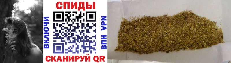 БУТИРАТ Butirat  hydra вход  Ишимбай 