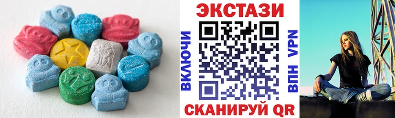 закладки  Ишимбай  Ecstasy Philipp Plein 