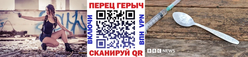 нарко площадка состав  Ишимбай  ГЕРОИН Афган 