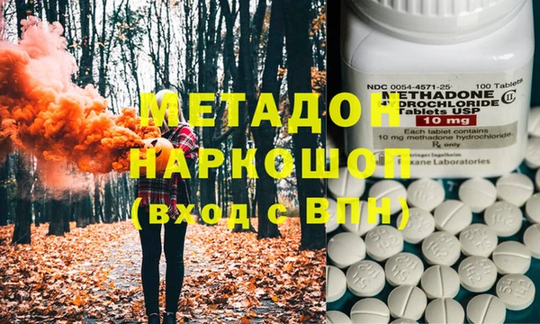 mix Володарск