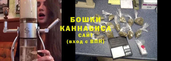 mdma Волосово