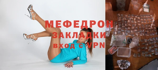 mix Володарск
