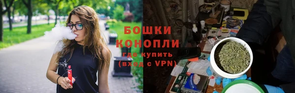 кристаллы Вязьма