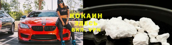 mdma Волосово