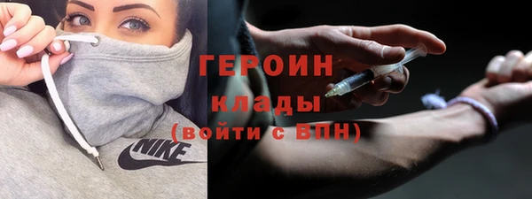 mdma Волосово