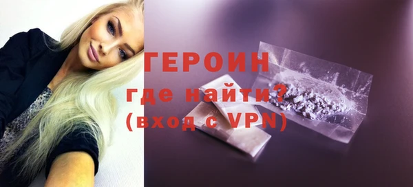 mix Володарск