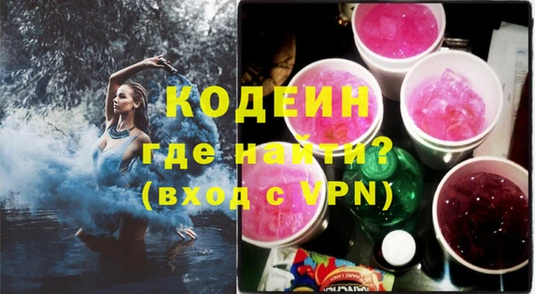 mix Володарск