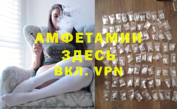 mix Володарск