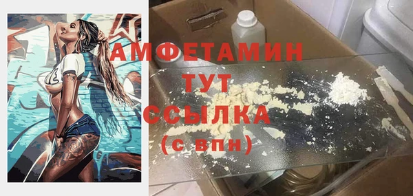 mix Володарск