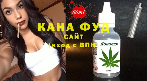 mix Володарск