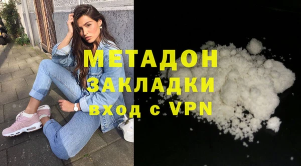 apvp Вяземский
