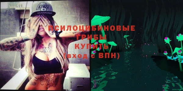 mix Володарск