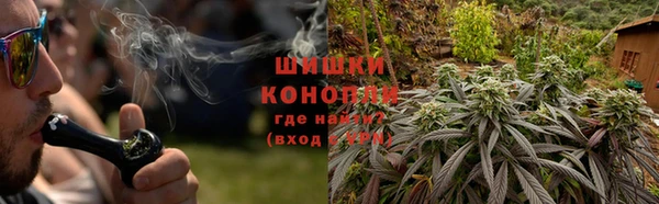 альфа пвп Вязники