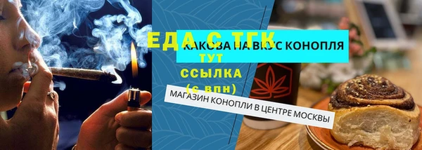 mdma Волосово