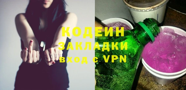 mdma Волосово